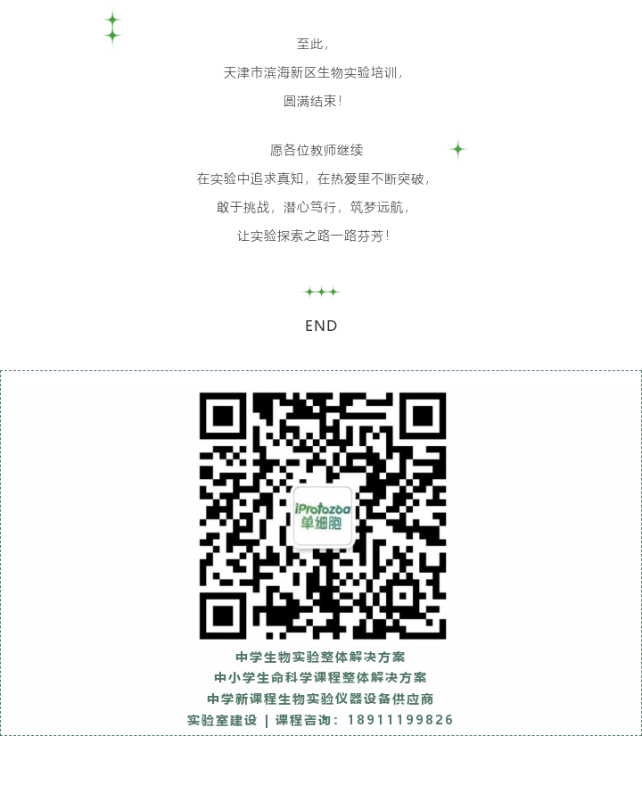 1701332578940723.png