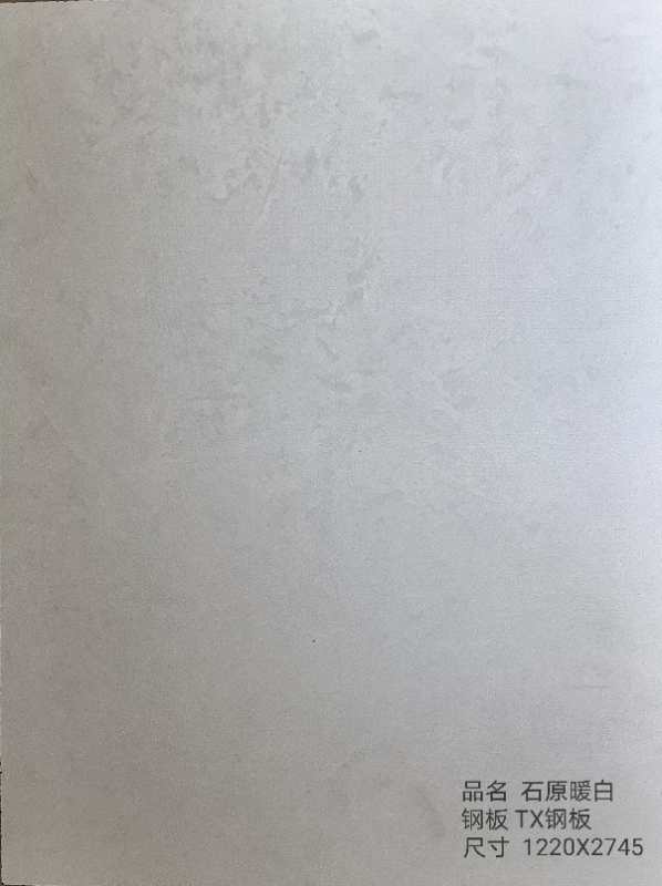 ΢ͼƬ_20200609141825.jpg