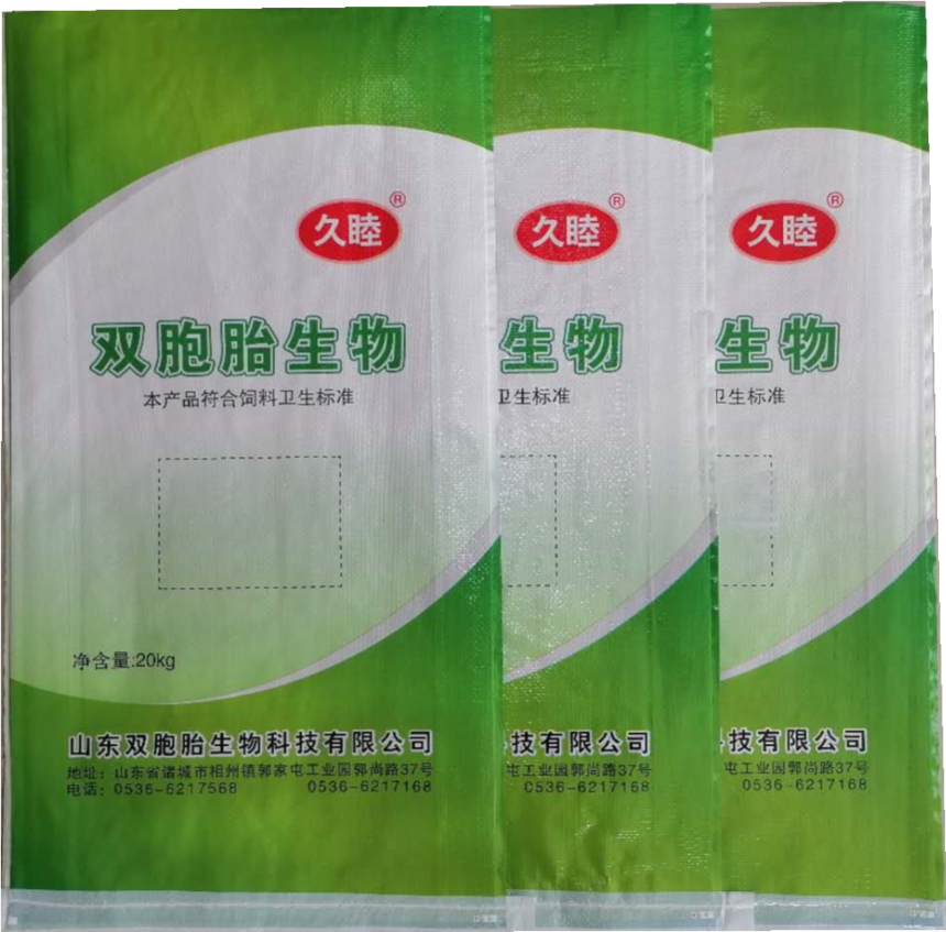 1601184313691426.png 牛羊预混料.png