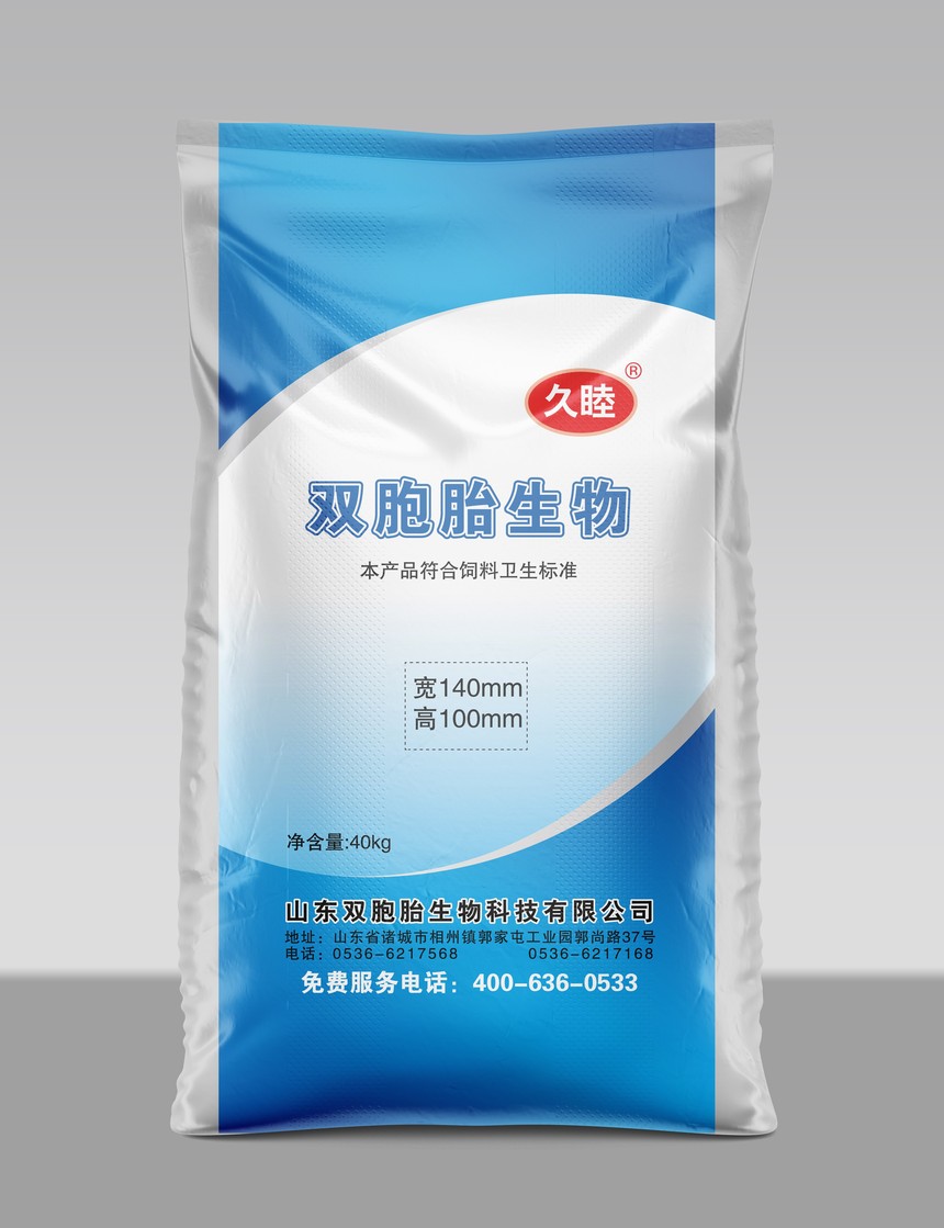 1634898902874346.jpg 微信图片_20211022180715.jpg