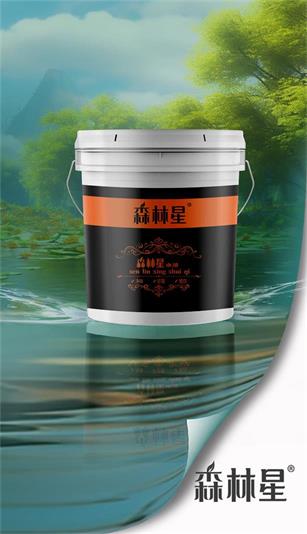 ɭ����ˮ�� ��ǽˮ�� ˮ���� Ϳ�� ��װ ͼƬ.jpg