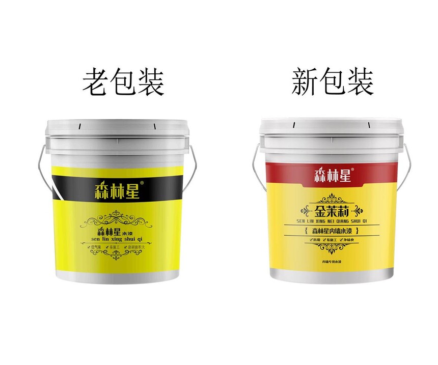 ɭ����ˮ�� ����ζ��ǽˮ��.jpg