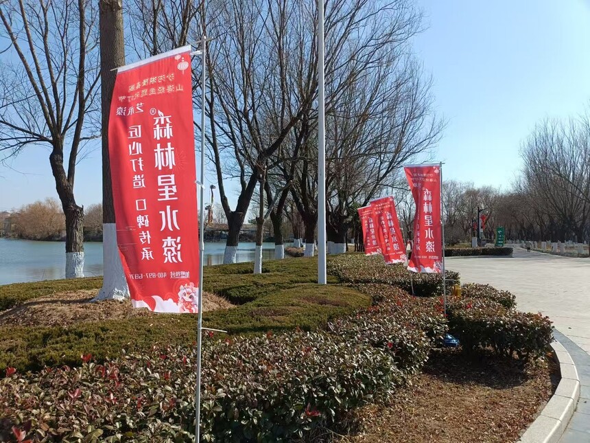 �˰�����԰ɭ����ˮ�� ���.jpg