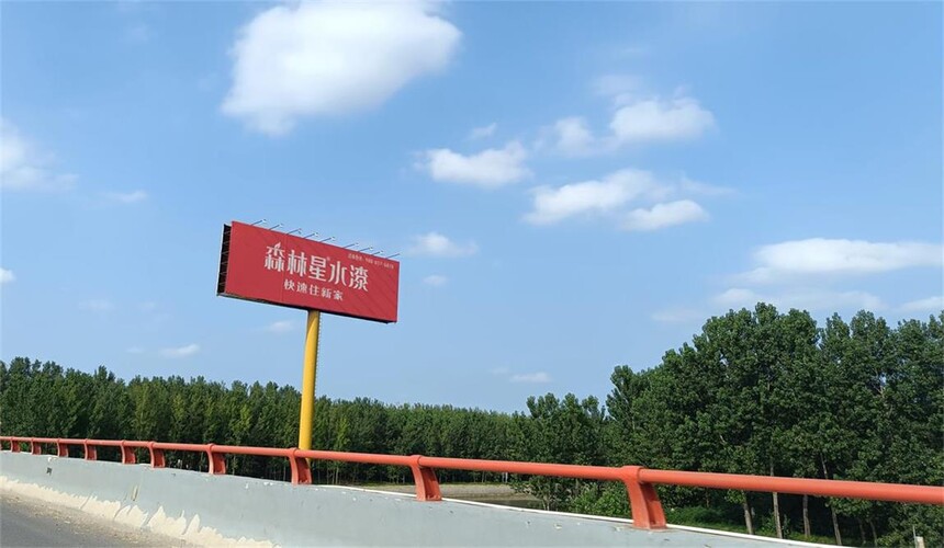 ȫ�£�ɭ����ˮ�� �������� ���͹�� Ʒ��ˮ��.jpg