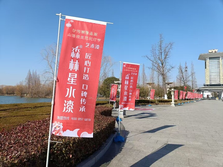 ԭ�� ɭ����ˮ��Ʒ�� ����Ʒ�ƹ��.jpg