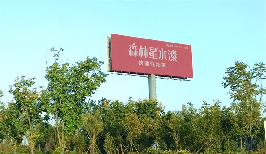 ɭ����ˮ�� ������ڹ�� ����Ʒ��.jpg