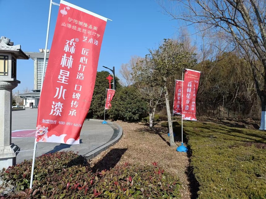 ԭ�� ɭ����ˮ��Ʒ�� ����Ʒ�ƹ��04 (2).jpg