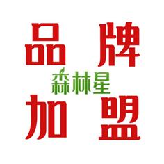 ɭ����ˮ�� Ʒ�Ƽ���1.jpg