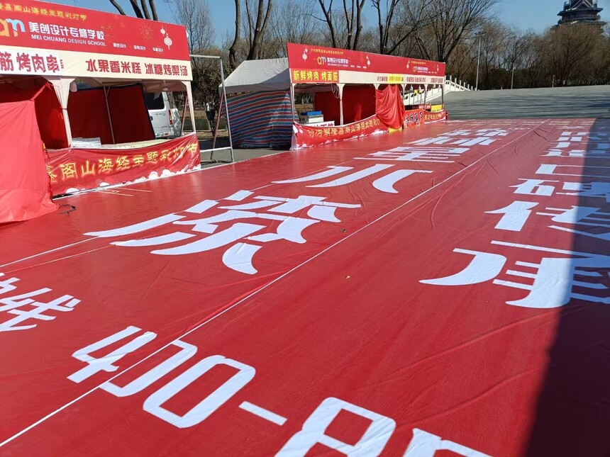 ԭ�� ɭ����ˮ��Ʒ�� ����Ʒ�ƹ�� ɳ������԰��� (2).jpg