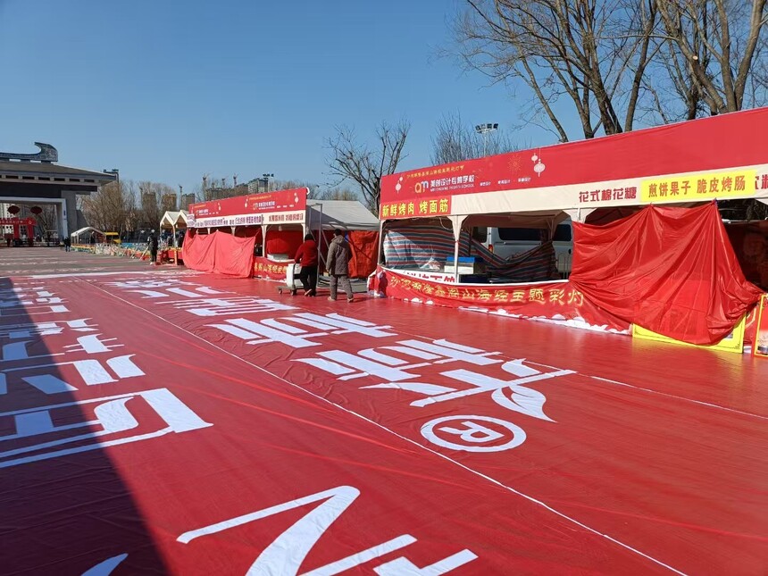 ԭ�� ɭ����ˮ��Ʒ�� ����Ʒ�ƹ�� ɳ������԰��� (1).jpg