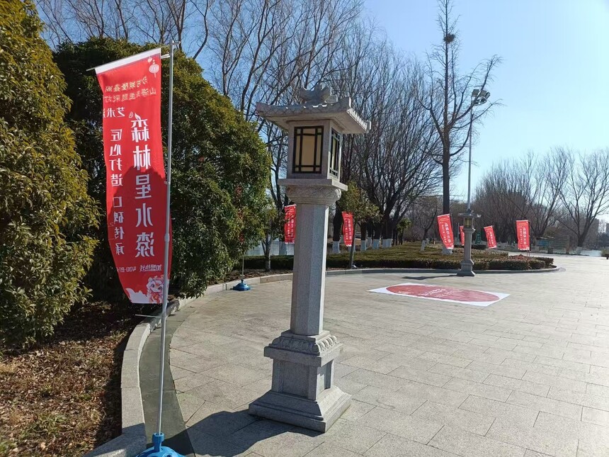 ԭ�� ɭ����ˮ��Ʒ�� ����Ʒ�ƹ��06 (2).jpg