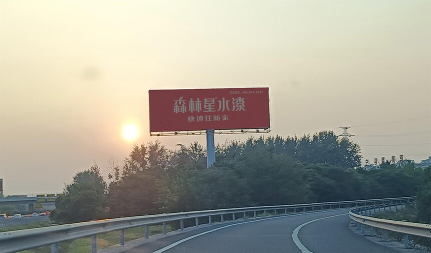 ɭ����ˮ�� ����·�ڴ��͹��.jpg