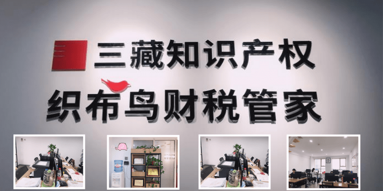 786X384-1.png