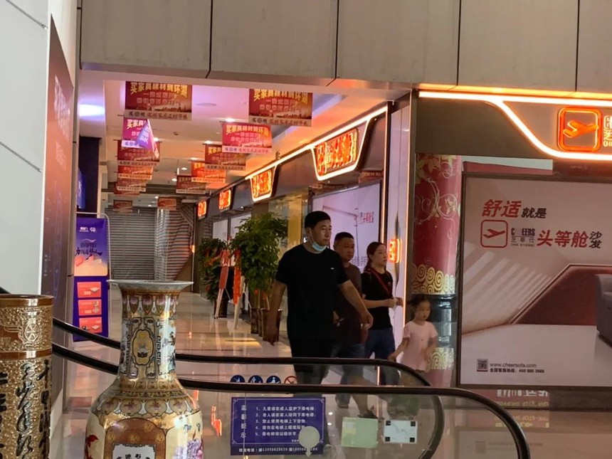 1600173958475671.jpg 微信图片_20200915200205.jpg