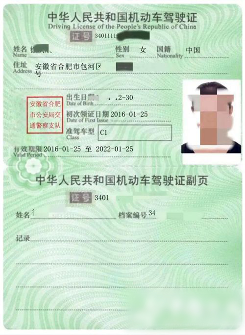 1600574385654783.jpg 微信图片_20200920115256-1.jpg