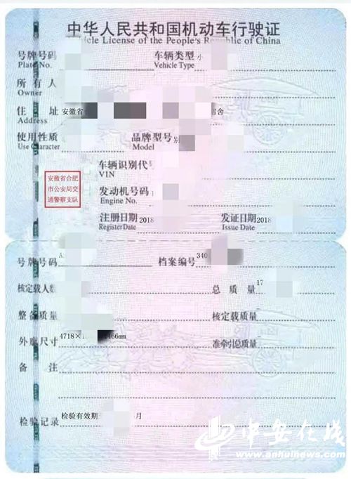 1600574422261796.jpg 微信图片_20200920115322.jpg