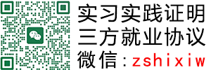 ΢ͼƬ_20250513142825.png