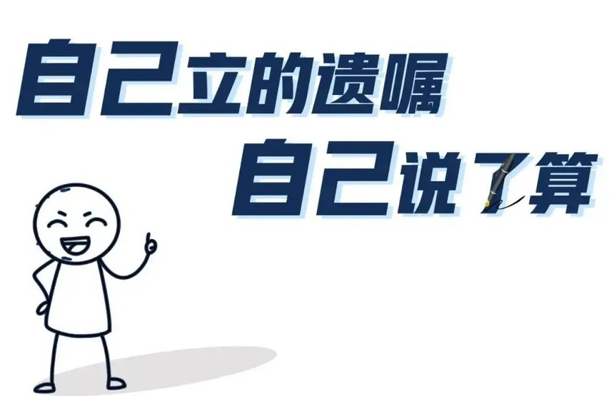 1660875487290193.jpg 微信图片_20220813112156.jpg