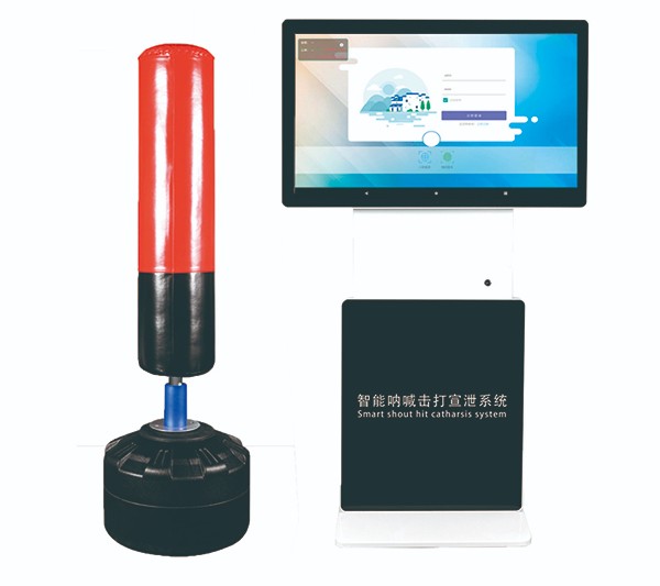 1754101657191960.jpg 击打呐喊.jpg