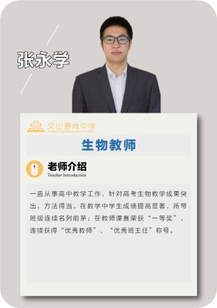 关爱学生关注健康景尚2021年学生体检顺利进行