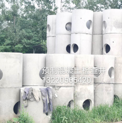 1659315059139751.png image.png