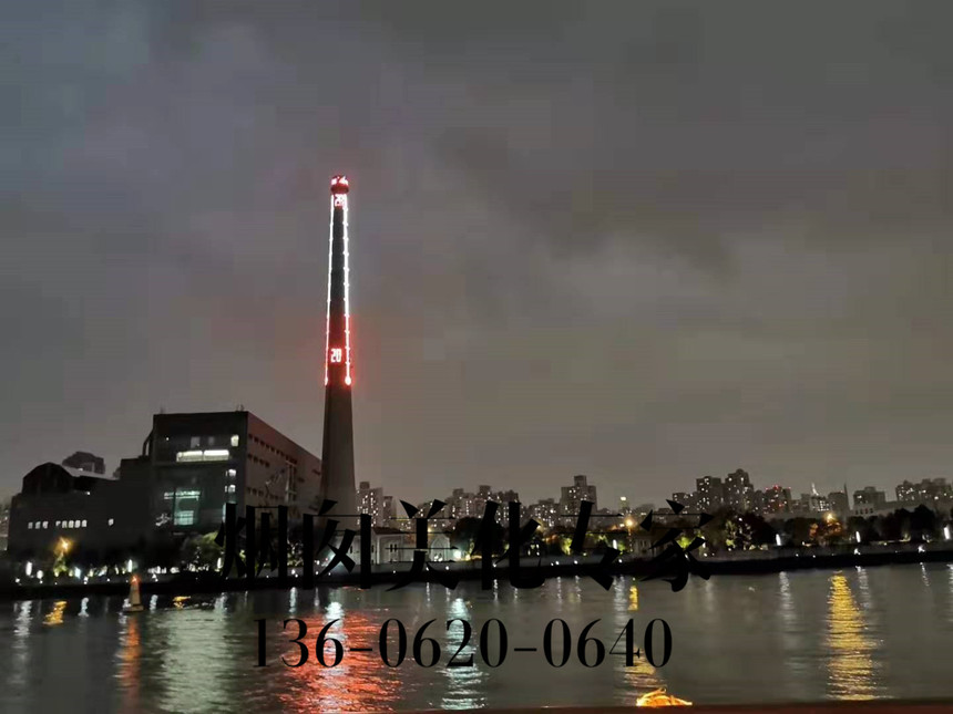 1588051640414247.jpg