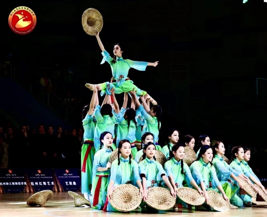 �������裬ӭ���ˡ�2023�㽭ʡ�����������赸�ھ����ں��ݳɹ��ٰ�