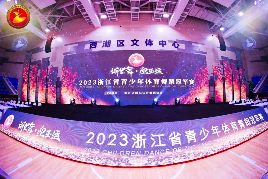 1679451700101371.jpg 微信图片_20230322101950.jpg