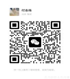 星光新影微信业务联系方式