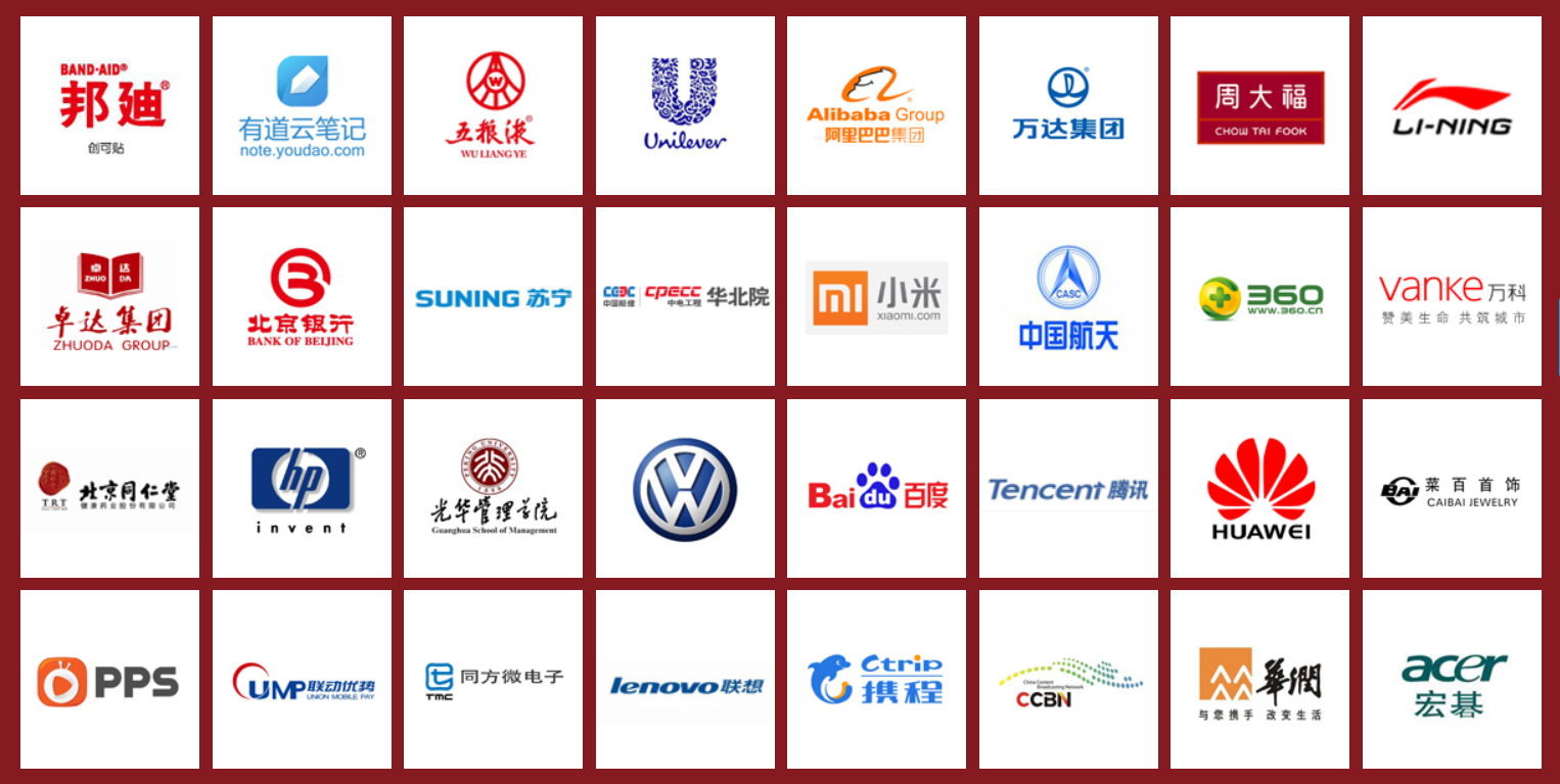 北京视频制作公司 北京视频拍摄公司