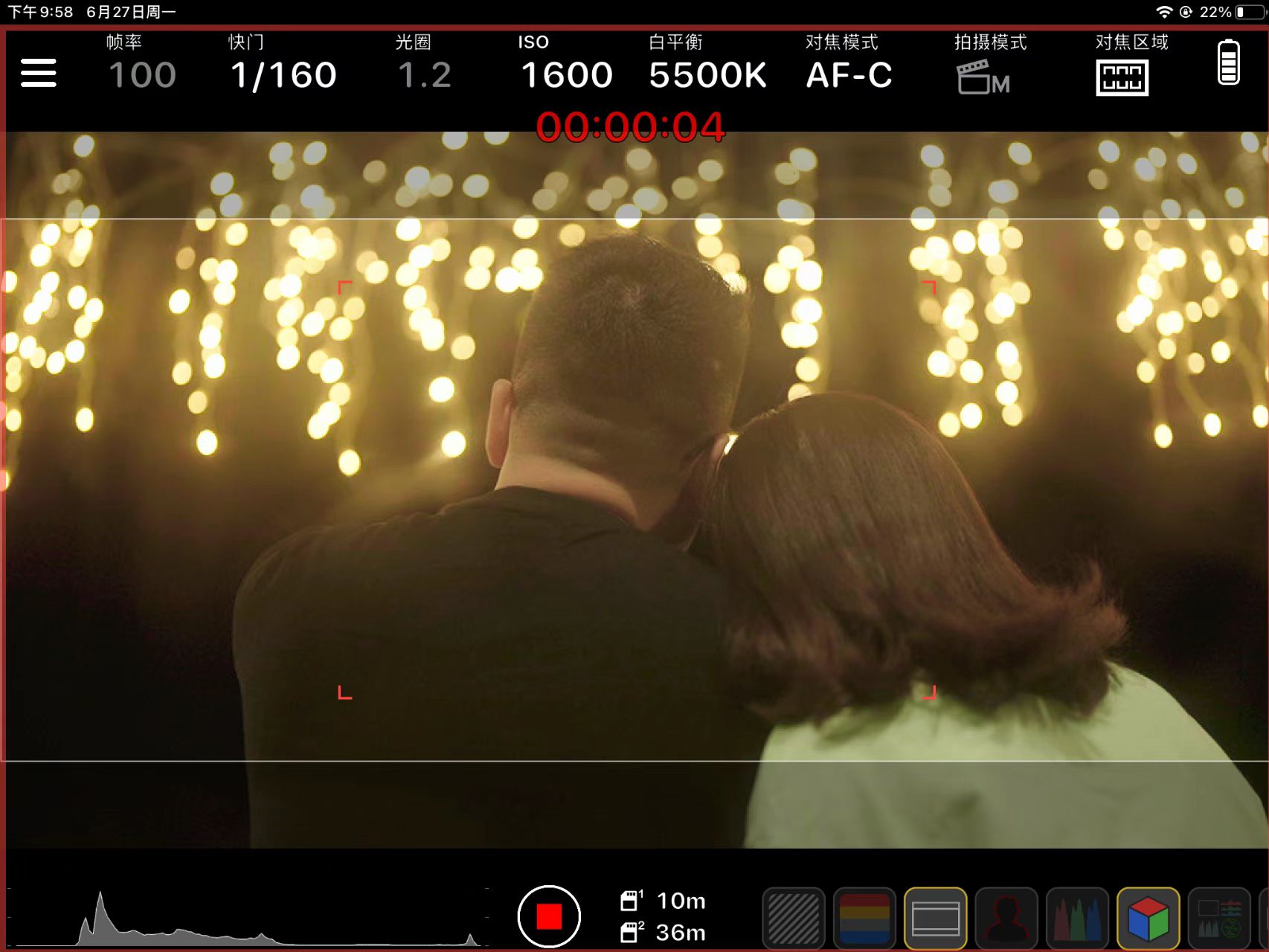 北京个人微电影制作公司