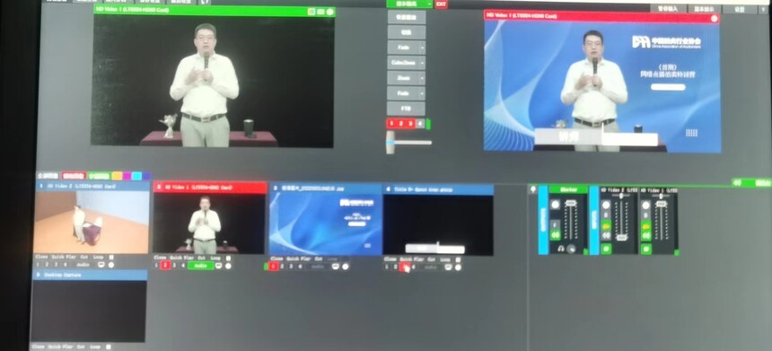 北京专业课程录制 北京专业课程录制