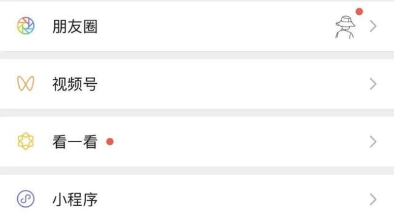 1669303739521829.png image.png