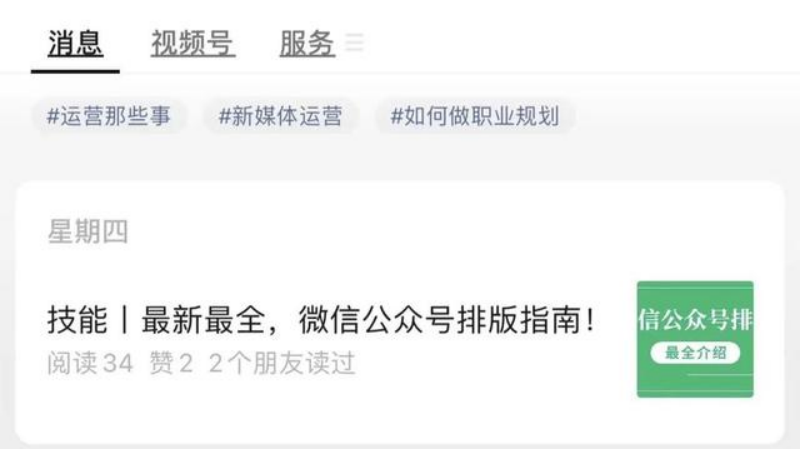 1669303774280063.png image.png