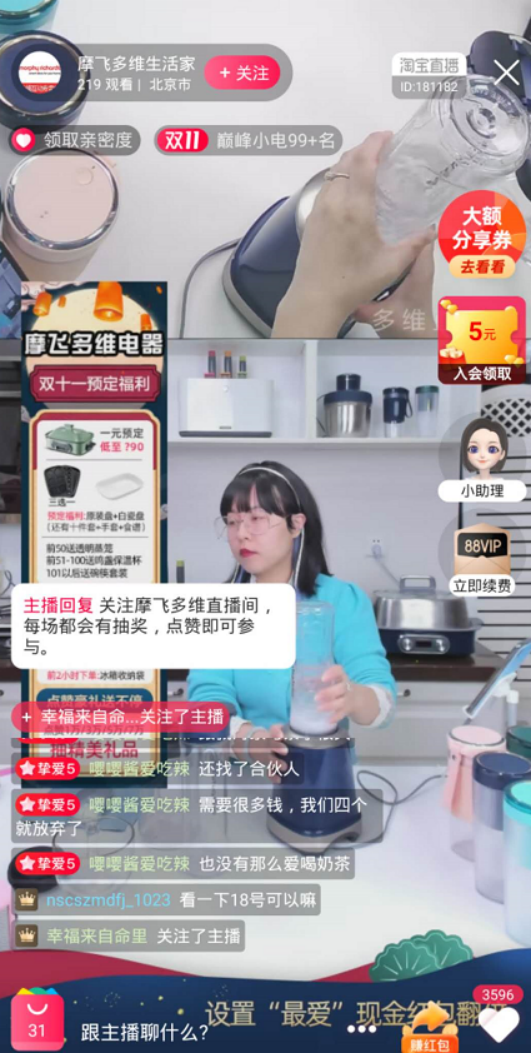 1669447023168340.png image.png