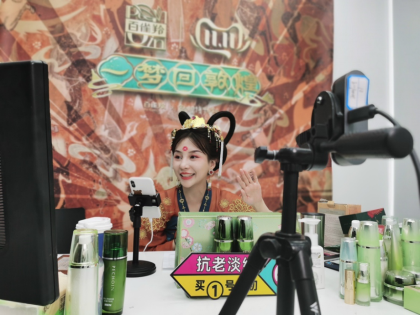 1669447043265427.png image.png