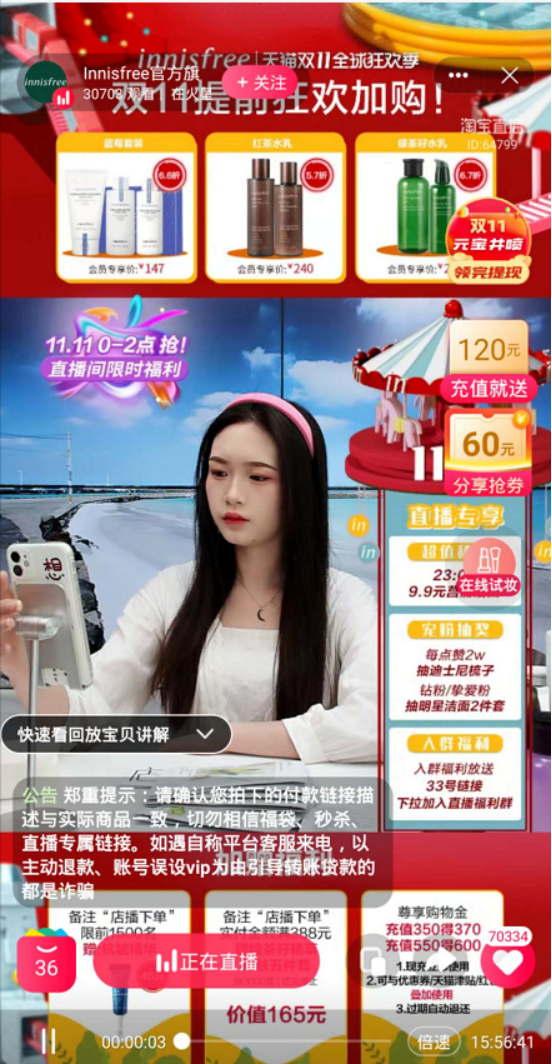 1669447065411954.png image.png