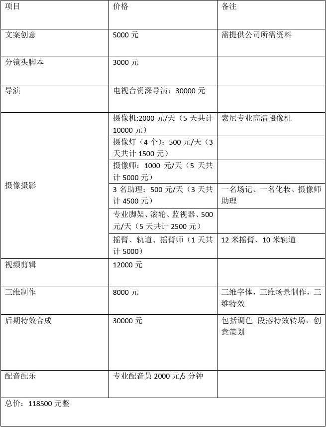 1721281981383238.jpg 1-856-jpg_6_0_______-655-0-0-655.jpg