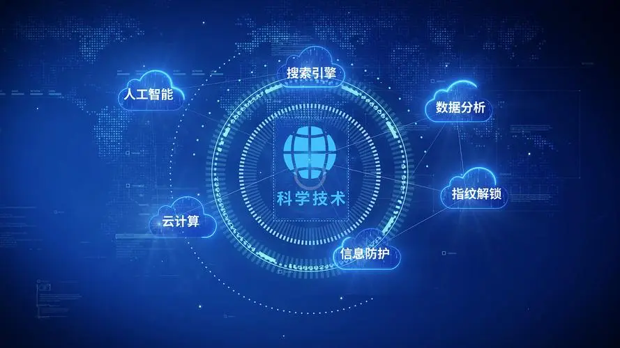 1721375814585907.jpg 科技公司视频.jpg