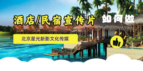 1721635671232566.jpg 酒店住宿限时抢购秒杀.jpg