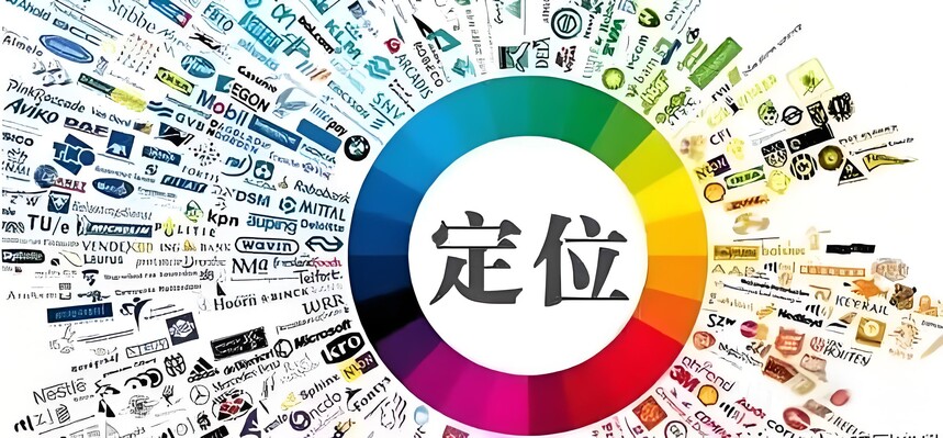 企业宣传片制作要点.jpg 企业宣传片制作要点.jpg