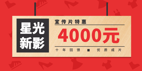 1724587785909982.jpg 寒假大促.jpg