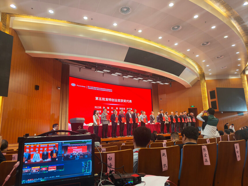 1747021145717757.jpg 1.jpg