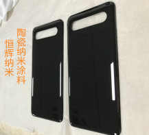 陶瓷不變色納米涂層