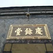 1620368502564127.png