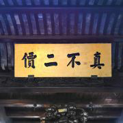1620368502582764.png