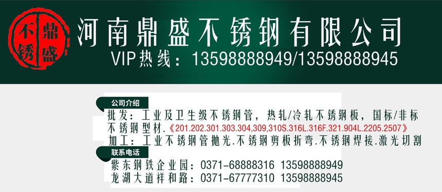 1598583234356654.jpg 微信圖片_20200628172252.jpg