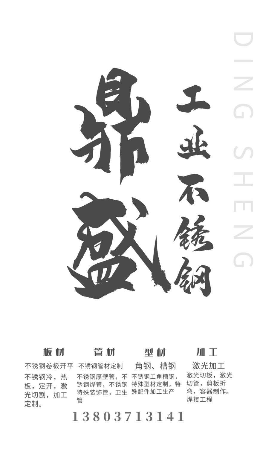 D֫F_7abcbce0ff9a09aec7e223ef0f83b6af_20488.png