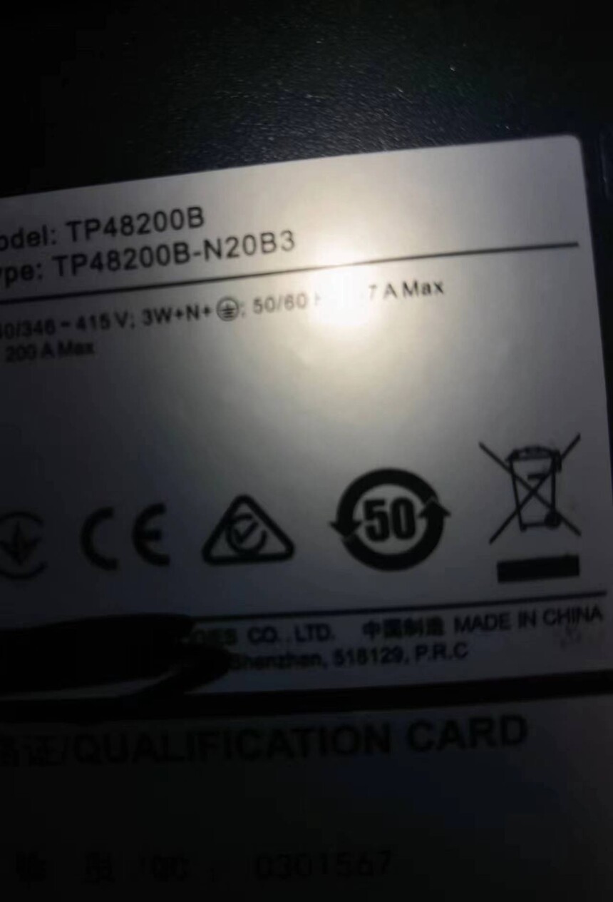 1704162087796469.jpg d0e90df988ed46356a7ab2839369162e_b_355434202312290745451608.jpg