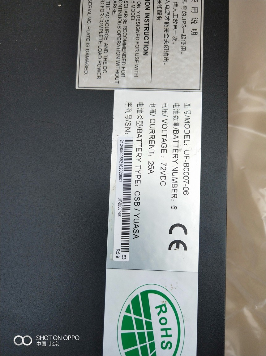 IMG20181107141054.jpg